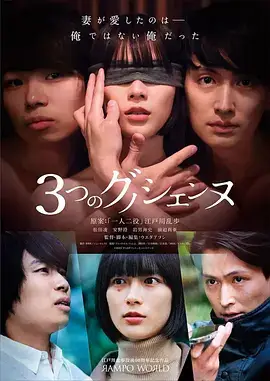 波波影院穿越美食短剧我在民国开火锅店海报